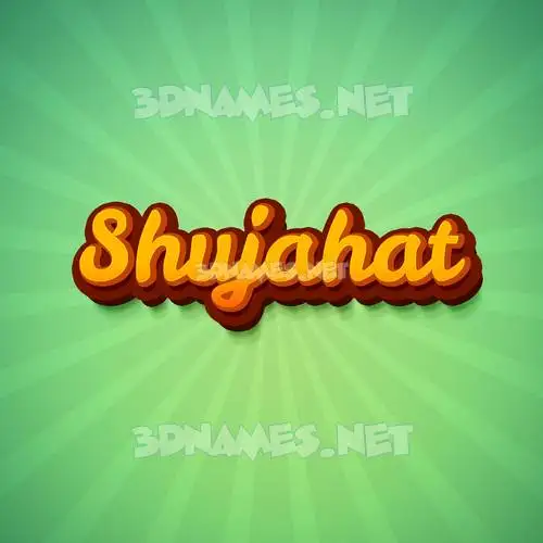 shujahat in Green Rays style - 3D name wallpaper shujahat in Green Rays style - 3D name wallpaper