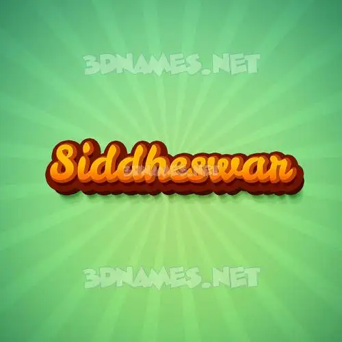 siddheswar in Green Rays style - 3D name wallpaper