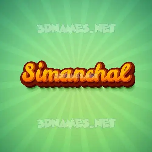 simanchal in Green Rays style - 3D name wallpaper simanchal in Green Rays style - 3D name wallpaper