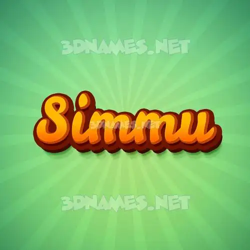 simmu in Green Rays style - 3D name wallpaper simmu in Green Rays style - 3D name wallpaper