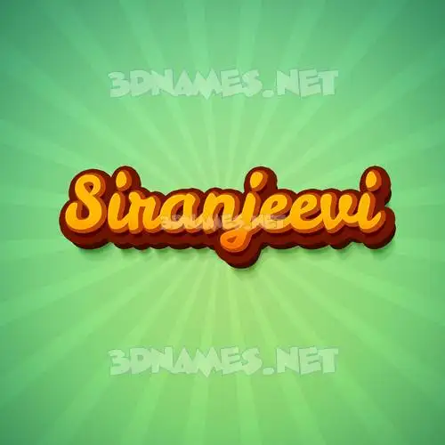 siranjeevi in Green Rays style - 3D name wallpaper siranjeevi in Green Rays style - 3D name wallpaper