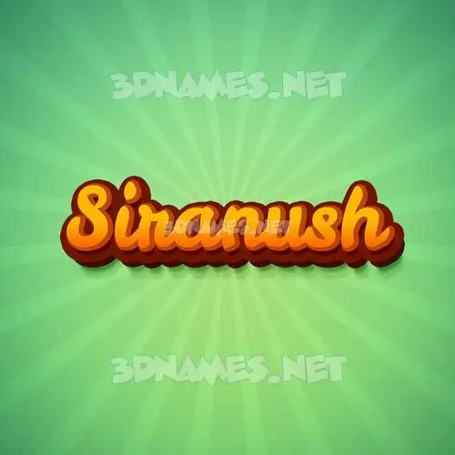 siranush in Green Rays style - 3D name wallpaper siranush in Green Rays style - 3D name wallpaper