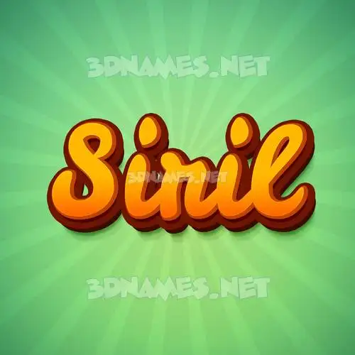 siril in Green Rays style - 3D name wallpaper