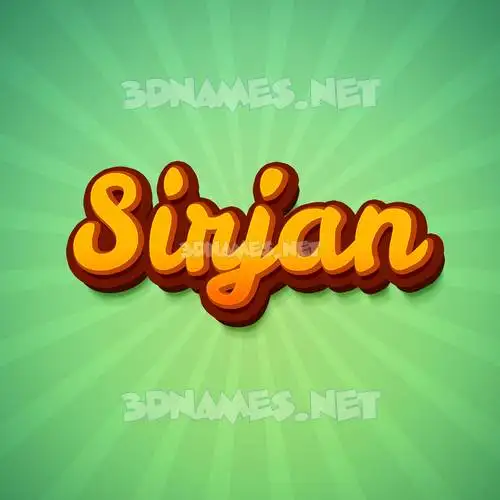 sirjan in Green Rays style - 3D name wallpaper sirjan in Green Rays style - 3D name wallpaper