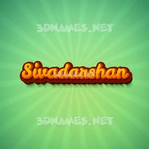sivadarshan in Green Rays style - 3D name wallpaper sivadarshan in Green Rays style - 3D name wallpaper