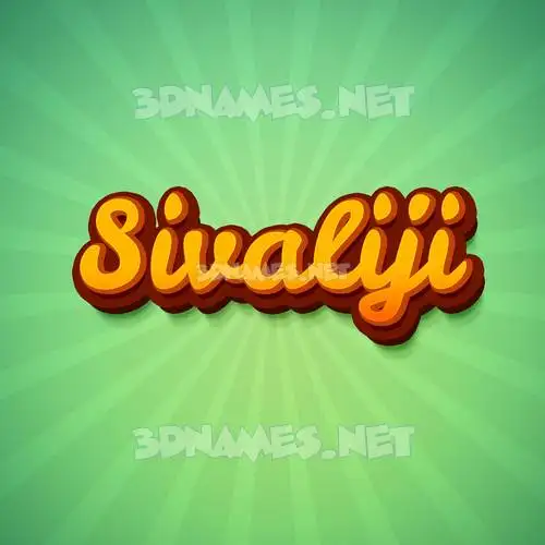 sivaliji in Green Rays style - 3D name wallpaper sivaliji in Green Rays style - 3D name wallpaper