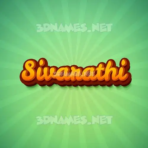 sivarathi in Green Rays style - 3D name wallpaper sivarathi in Green Rays style - 3D name wallpaper