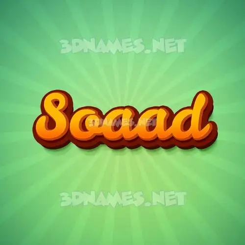 soaad in Green Rays style - 3D name wallpaper