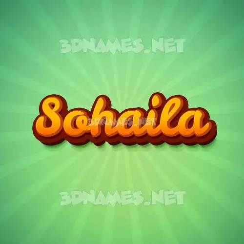 sohaila in Green Rays style - 3D name wallpaper sohaila in Green Rays style - 3D name wallpaper