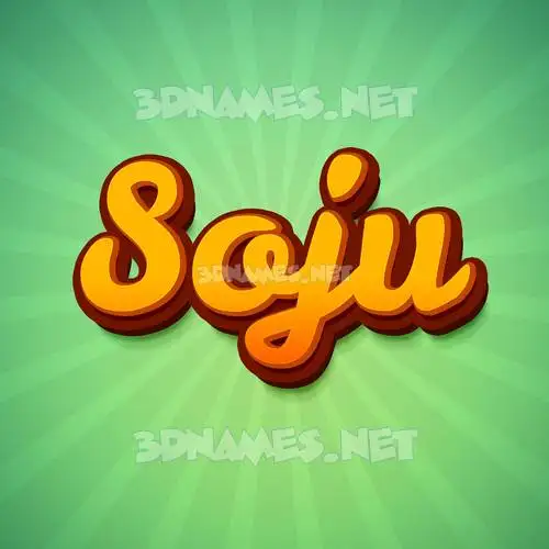 soju in Green Rays style - 3D name wallpaper soju in Green Rays style - 3D name wallpaper