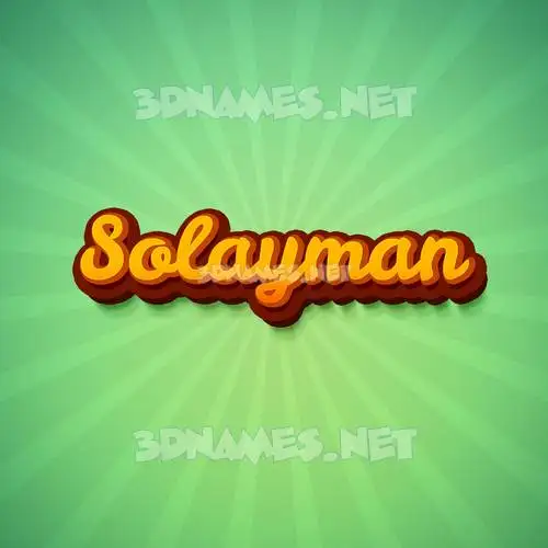 solayman in Green Rays style - 3D name wallpaper solayman in Green Rays style - 3D name wallpaper