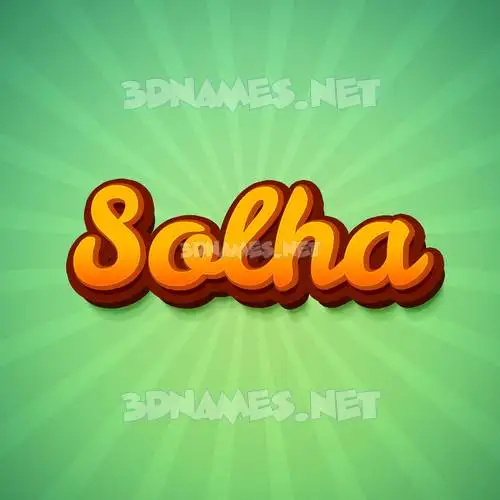 solha in Green Rays style - 3D name wallpaper solha in Green Rays style - 3D name wallpaper