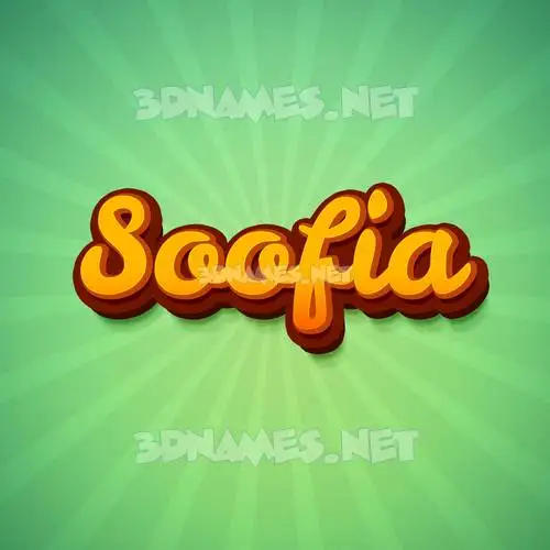 soofia in Green Rays style - 3D name wallpaper soofia in Green Rays style - 3D name wallpaper