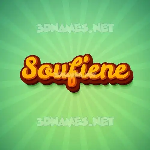 soufiene in Green Rays style - 3D name wallpaper soufiene in Green Rays style - 3D name wallpaper