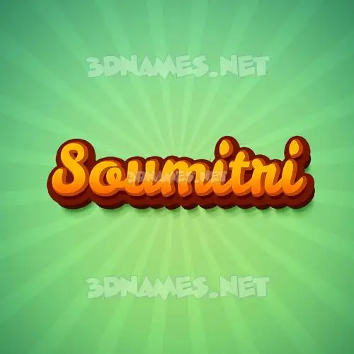 soumitri in Green Rays style - 3D name wallpaper soumitri in Green Rays style - 3D name wallpaper