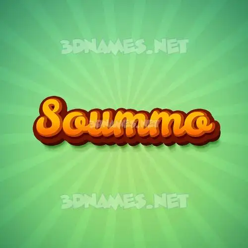 soummo in Green Rays style - 3D name wallpaper soummo in Green Rays style - 3D name wallpaper