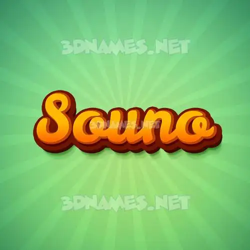 souno in Green Rays style - 3D name wallpaper souno in Green Rays style - 3D name wallpaper