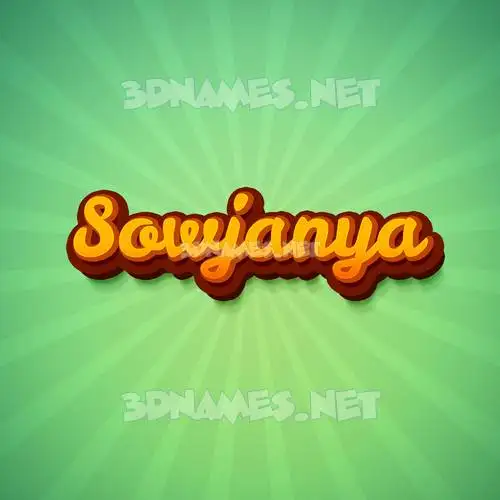 sowjanya in Green Rays style - 3D name wallpaper