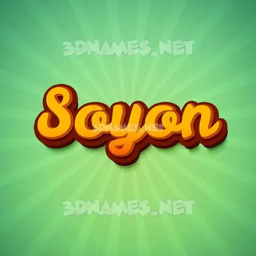 soyon in Green Rays style - 3D name wallpaper