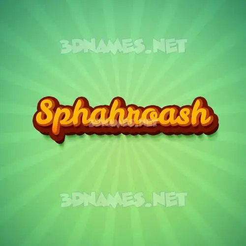 sphahroash in Green Rays style - 3D name wallpaper sphahroash in Green Rays style - 3D name wallpaper