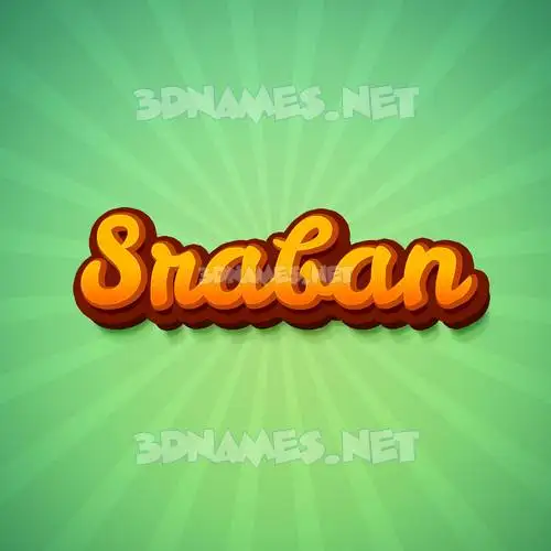 sraban in Green Rays style - 3D name wallpaper sraban in Green Rays style - 3D name wallpaper