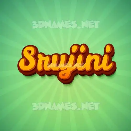 srujini in Green Rays style - 3D name wallpaper srujini in Green Rays style - 3D name wallpaper
