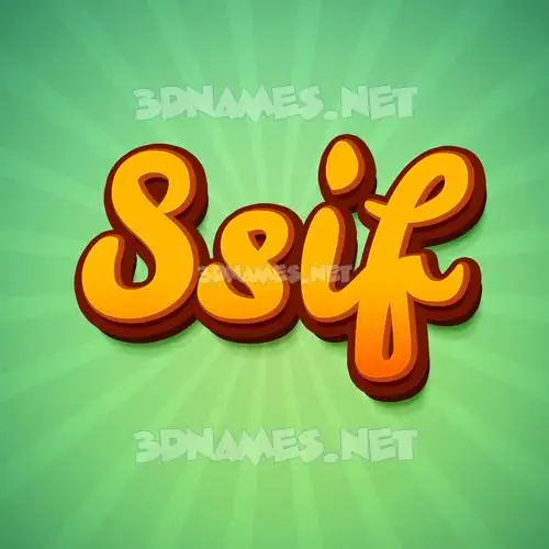 ssif in Green Rays style - 3D name wallpaper ssif in Green Rays style - 3D name wallpaper