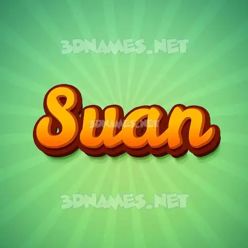 suan in Green Rays style - 3D name wallpaper