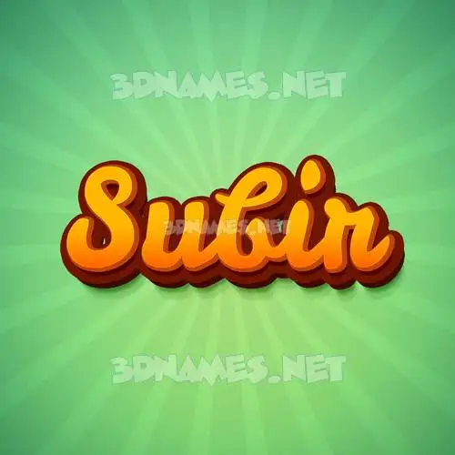 subir in Green Rays style - 3D name wallpaper subir in Green Rays style - 3D name wallpaper