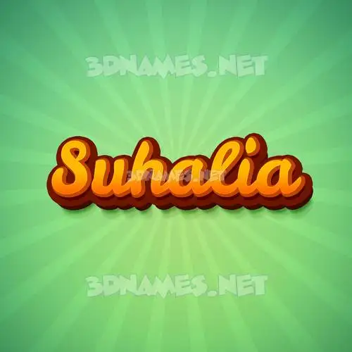 suhalia in Green Rays style - 3D name wallpaper suhalia in Green Rays style - 3D name wallpaper