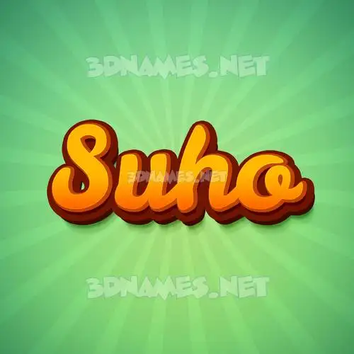 suho in Green Rays style - 3D name wallpaper suho in Green Rays style - 3D name wallpaper