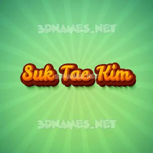 suk tae kim in Green Rays style - 3D name wallpaper suk tae kim in Green Rays style - 3D name wallpaper