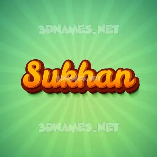 sukhan in Green Rays style - 3D name wallpaper sukhan in Green Rays style - 3D name wallpaper