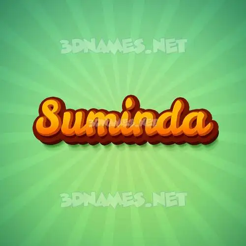 suminda in Green Rays style - 3D name wallpaper suminda in Green Rays style - 3D name wallpaper