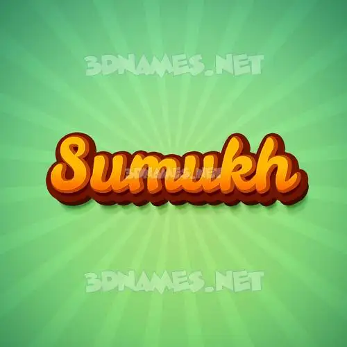 sumukh in Green Rays style - 3D name wallpaper sumukh in Green Rays style - 3D name wallpaper