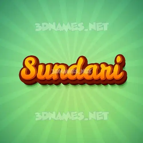 sundari in Green Rays style - 3D name wallpaper sundari in Green Rays style - 3D name wallpaper