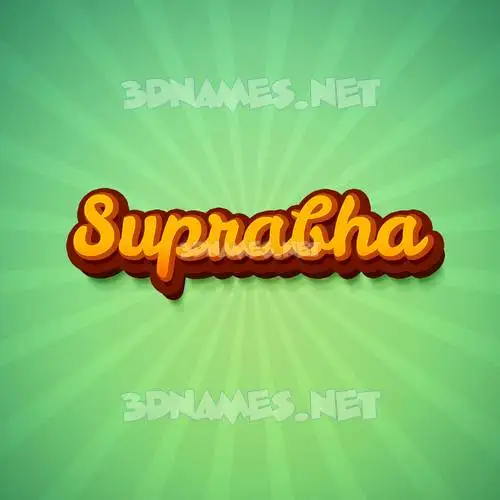 suprabha in Green Rays style - 3D name wallpaper suprabha in Green Rays style - 3D name wallpaper