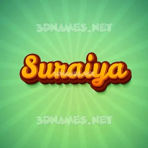 suraiya in Green Rays style - 3D name wallpaper suraiya in Green Rays style - 3D name wallpaper