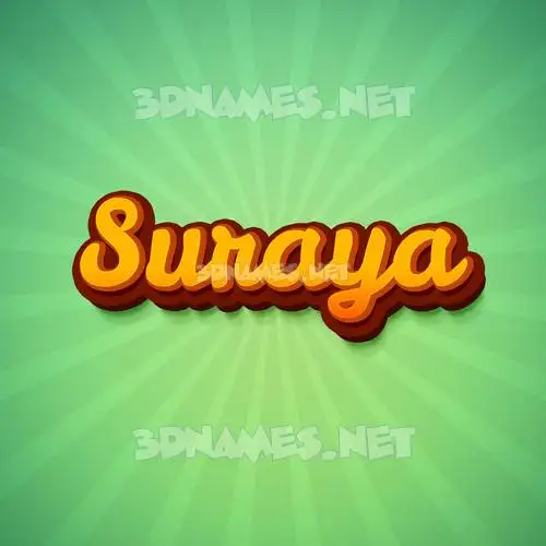 suraya in Green Rays style - 3D name wallpaper suraya in Green Rays style - 3D name wallpaper