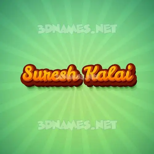 suresh kalai in Green Rays style - 3D name wallpaper suresh kalai in Green Rays style - 3D name wallpaper
