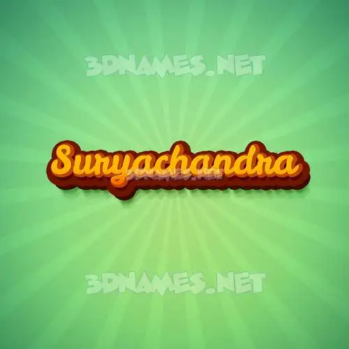 suryachandra in Green Rays style - 3D name wallpaper suryachandra in Green Rays style - 3D name wallpaper