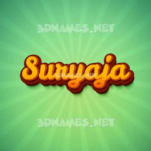 suryaja in Green Rays style - 3D name wallpaper suryaja in Green Rays style - 3D name wallpaper