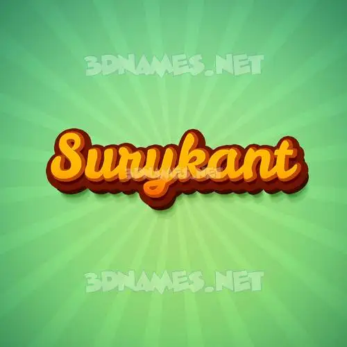surykant in Green Rays style - 3D name wallpaper surykant in Green Rays style - 3D name wallpaper