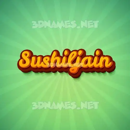 sushiljain in Green Rays style - 3D name wallpaper sushiljain in Green Rays style - 3D name wallpaper