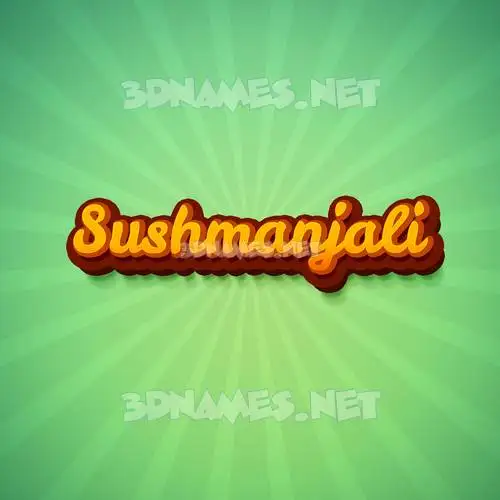 sushmanjali in Green Rays style - 3D name wallpaper sushmanjali in Green Rays style - 3D name wallpaper