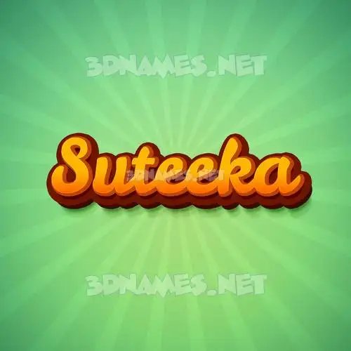 suteeka in Green Rays style - 3D name wallpaper suteeka in Green Rays style - 3D name wallpaper