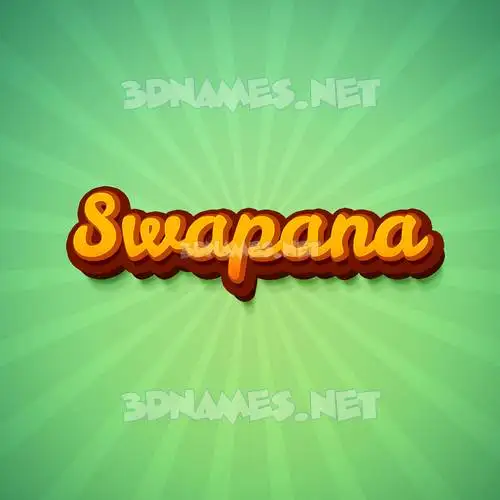 swapana in Green Rays style - 3D name wallpaper swapana in Green Rays style - 3D name wallpaper