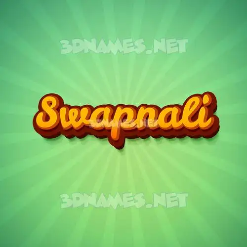 swapnali in Green Rays style - 3D name wallpaper