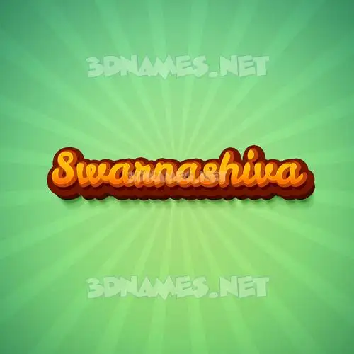 swarnashiva in Green Rays style - 3D name wallpaper swarnashiva in Green Rays style - 3D name wallpaper