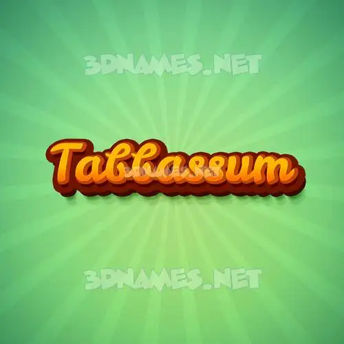 tabbassum in Green Rays style - 3D name wallpaper tabbassum in Green Rays style - 3D name wallpaper